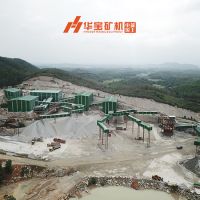 重大利好,砂石礦山采礦權(quán)辦理“山西模式”新鮮出爐!