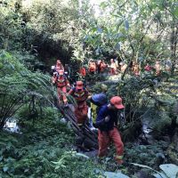 4名地調人員失聯救援新進展:發現雨衣、排泄物等