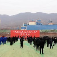 總投資25.7億!河南中聯(lián)同力一綠色建材產(chǎn)業(yè)園開工